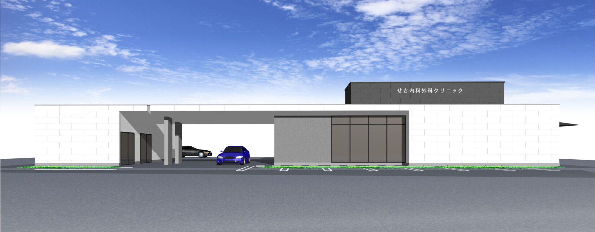 メインビジュアル2