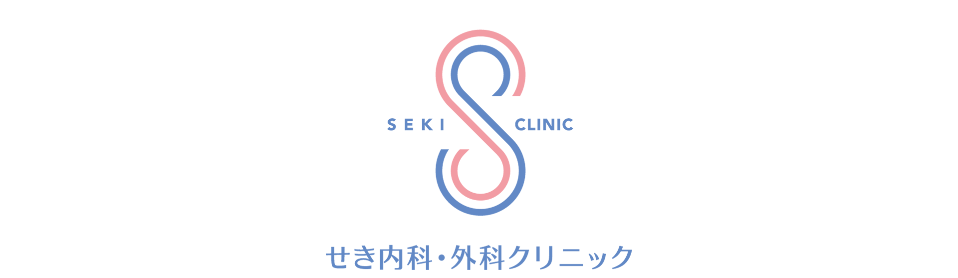 メインビジュアル3